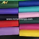 face mask non woven
